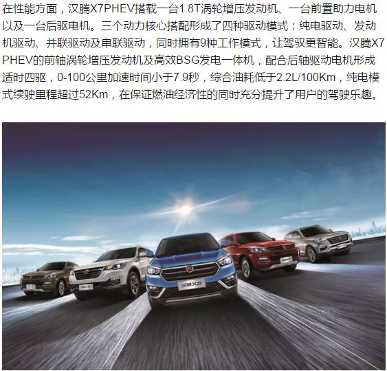 2025新澳門正版免費資本車297，澳門正版免費資本車2025期揭曉