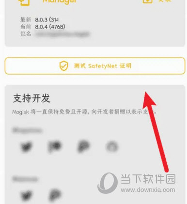 2025年澳門(mén)開(kāi)彩記錄，澳門(mén)彩票開(kāi)獎(jiǎng)記錄2025年回顧
