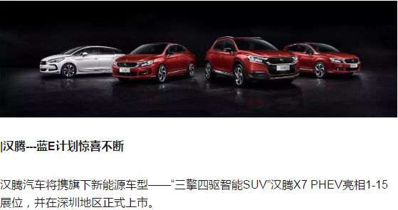 探索未來，2025新澳門正版免費(fèi)資本車297的獨(dú)特魅力，探索未來，揭秘澳門正版免費(fèi)資本車297的獨(dú)特魅力 2025展望