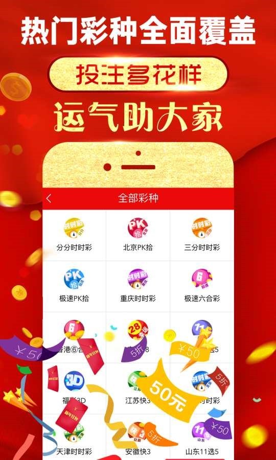 2025正版資料免費(fèi)共享，肖須眉引領(lǐng)知識(shí)無界時(shí)代，肖須眉引領(lǐng)知識(shí)無界時(shí)代，正版資料免費(fèi)共享