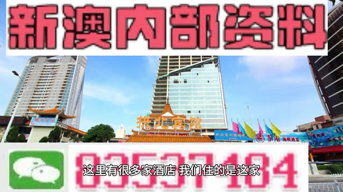 澳門最精準(zhǔn)免費(fèi)資料大全旅游團(tuán)，澳門最精準(zhǔn)免費(fèi)旅游資料大全及旅游團(tuán)介紹
