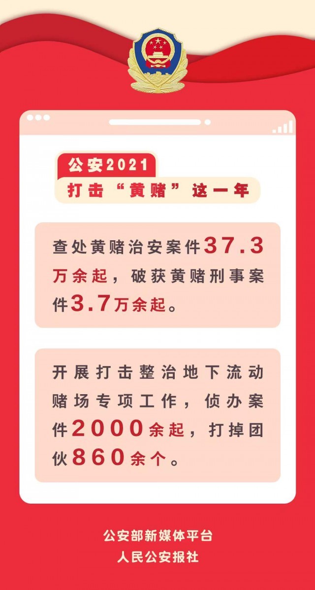 2025年澳門免費(fèi)資料大全溜干二凈是什么生肖打一個(gè)生肖，澳門生肖資料解析，溜干二凈與生肖的奧秘（附2025年免費(fèi)資料大全）