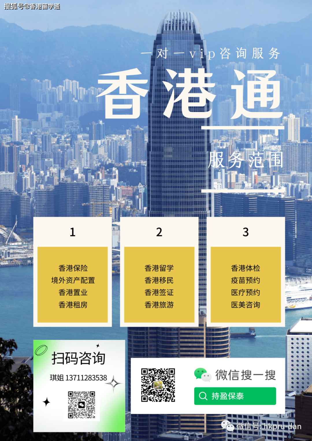 香港4777777開獎結(jié)果揭曉，開獎結(jié)果一揭曉！，香港4777777開獎結(jié)果揭曉，揭曉時刻！