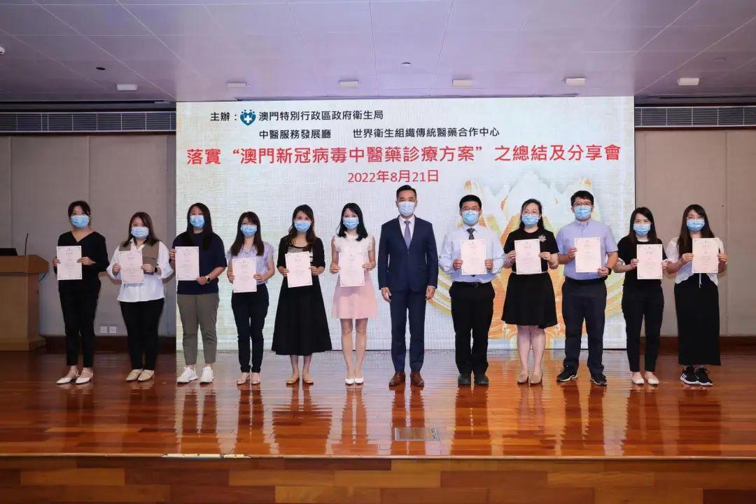 奧門新型冠狀病毒肺炎最新情況，澳門新型冠狀病毒肺炎最新動態(tài)