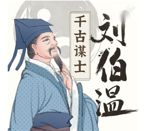 劉伯溫三期必開一期特2025年192期，劉伯溫三期預(yù)測，2025年特期揭曉，192期必開一期