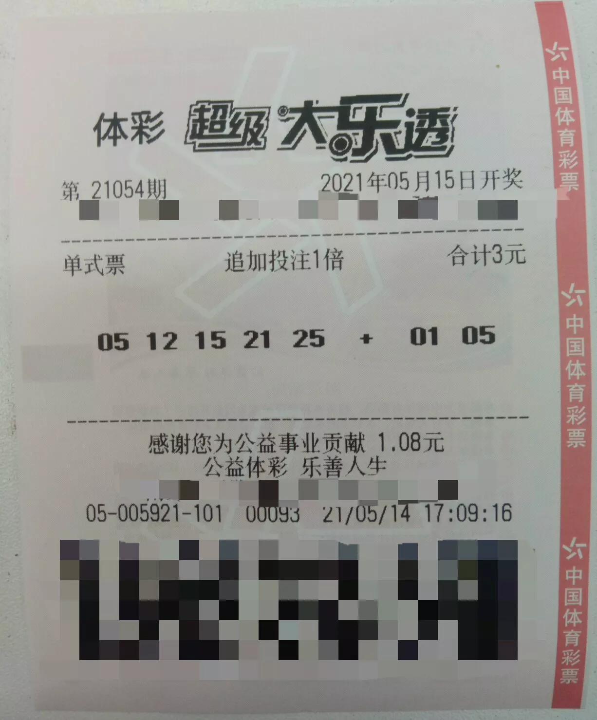 白小姐三期選一肖期期準(zhǔn)，白小姐三期選生肖預(yù)測期期準(zhǔn)確