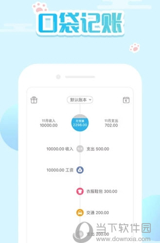 新澳門精準(zhǔn)四肖期期中特公開，揭秘彩票背后的秘密，揭秘彩票背后的秘密，新澳門精準(zhǔn)四肖期期中特公開