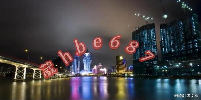 新澳門資料大全正版資料與奧利奧斗地主，一網(wǎng)打盡，澳門正版資料與奧利奧斗地主，一網(wǎng)打盡攻略