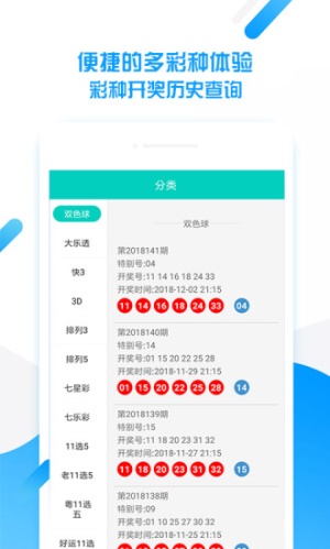 246天天天彩免費(fèi)資料玄機(jī)圖，揭秘246天天天彩玄機(jī)圖，免費(fèi)資料大揭秘