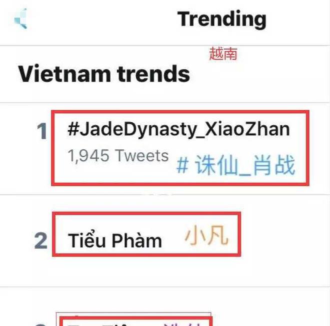 澳門一碼一肖一待一中四不像圖片，深度解析與探索，澳門一碼一肖一待一中四不像圖片，深度探索與解析