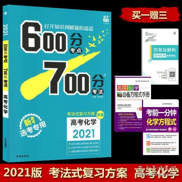 使用方法詳解
