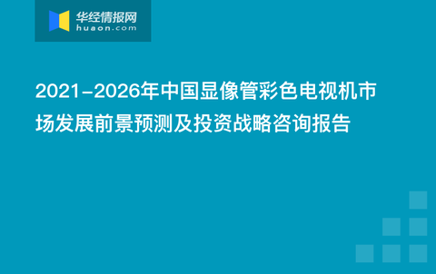 2025年正版免費天天開彩武進(jìn)英才網(wǎng)，天天開彩武進(jìn)英才網(wǎng)，正版免費助力夢想起航
