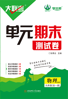 揭秘，2025新奧正版資料免費(fèi)提供283期，揭秘，獨(dú)家揭秘2025新奧正版資料第283期揭秘內(nèi)容