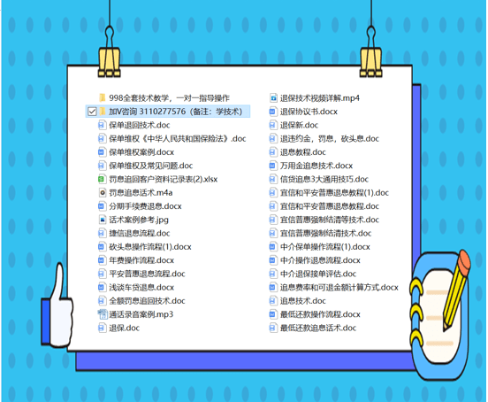 資料大全正版資料免費(fèi)，探索知識(shí)海洋的無(wú)價(jià)之寶，正版資料免費(fèi)分享，開啟知識(shí)海洋的寶藏之門