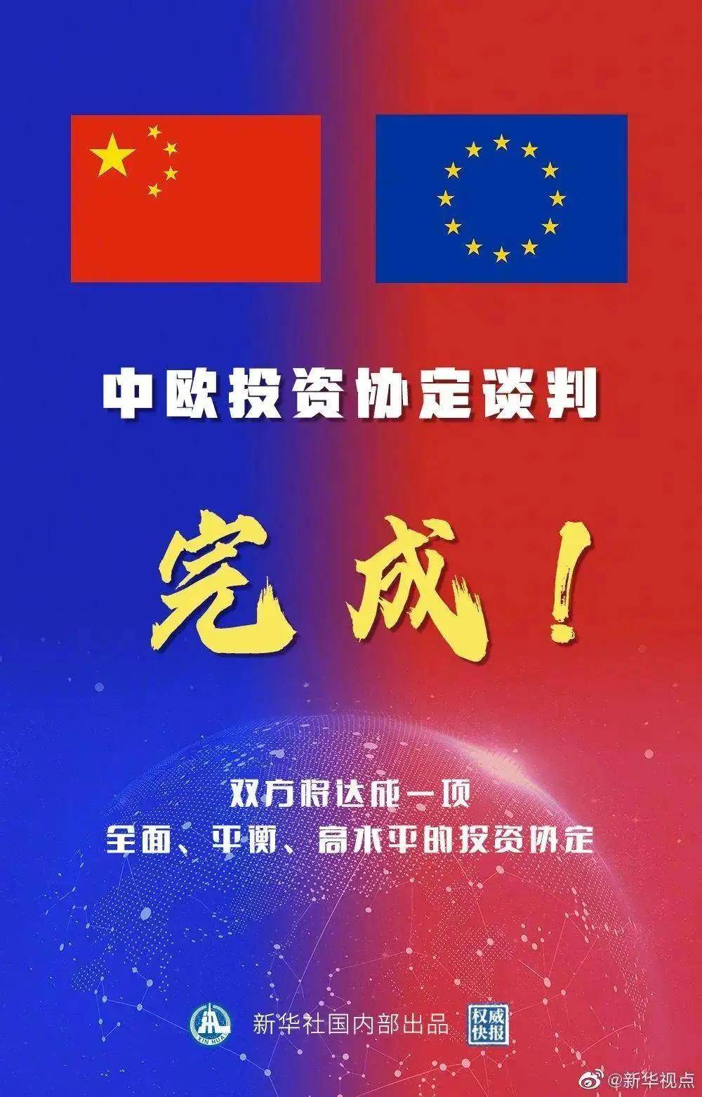 揭秘2025新澳精準(zhǔn)資料大全，深度解讀與解析，揭秘2025新澳精準(zhǔn)資料大全，深度解讀與全面解析