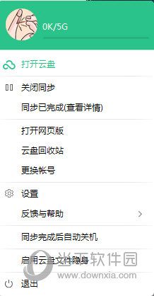 澳門(mén)免費(fèi)資料大全網(wǎng)絡(luò)要保存嗎，澳門(mén)免費(fèi)資料大全，是否需要保存網(wǎng)絡(luò)版？
