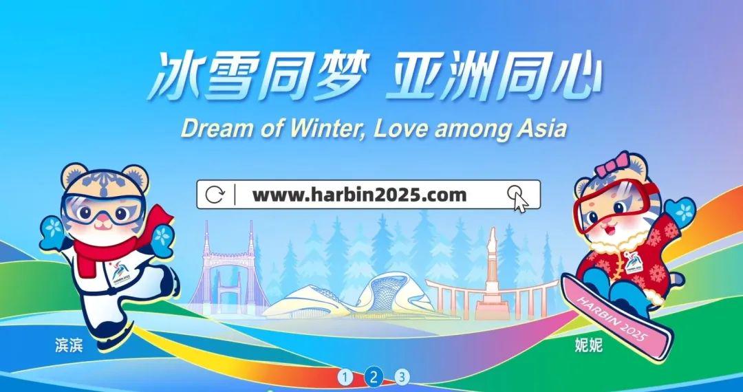 揭秘，2025新奧正版資料免費(fèi)提供283期，揭秘，獨(dú)家揭秘2025新奧正版資料第283期揭秘內(nèi)容