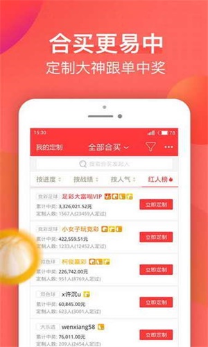 澳門(mén)正版資料大全免費(fèi)歇后語(yǔ)下載，澳門(mén)正版資料大全，免費(fèi)歇后語(yǔ)下載大全