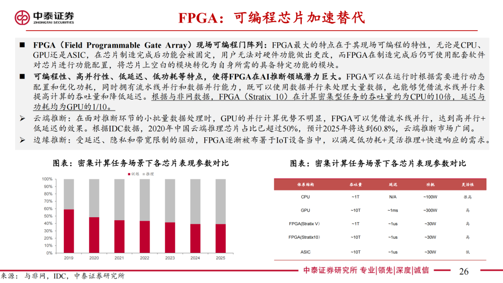 澳門免費(fèi)精準(zhǔn)資料大全 2025精選，一網(wǎng)打盡各類實(shí)用信息，澳門實(shí)用資料大全，2025精選信息一網(wǎng)打盡