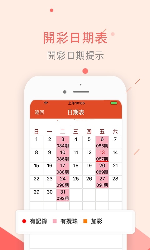 澳門(mén)正版資料大全免費(fèi)歇后語(yǔ)下載——一網(wǎng)打盡文化精粹，澳門(mén)正版資料大全免費(fèi)下載，一網(wǎng)打盡文化精粹，歇后語(yǔ)集結(jié)地