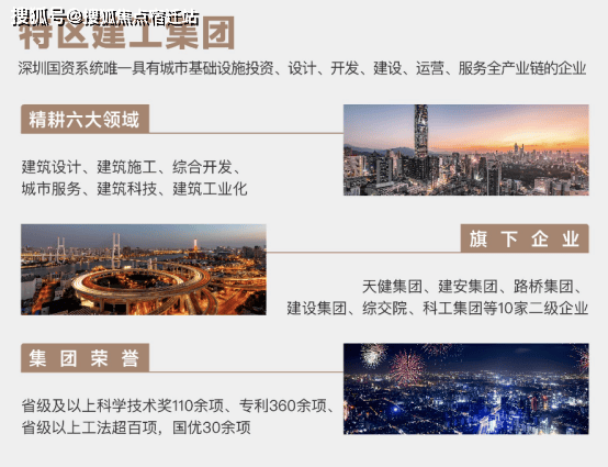 新澳天天開獎資料大全最新54期圖片及價格解析，新澳天天開獎資料最新解析，54期圖片及價格詳解