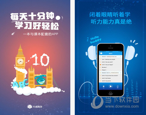 邁向2025，全年正版資料免費(fèi)的時(shí)代，邁向2025，正版資料全年免費(fèi)時(shí)代來臨