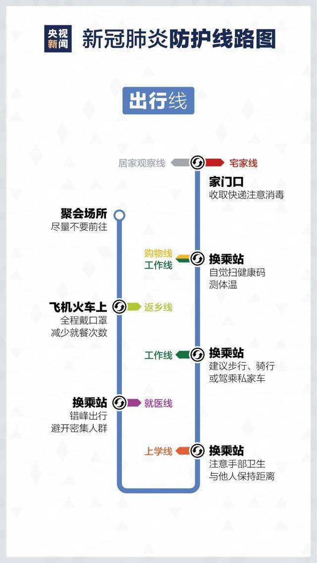新澳門最新開獎(jiǎng)結(jié)果出來了，澳門最新開獎(jiǎng)結(jié)果揭曉