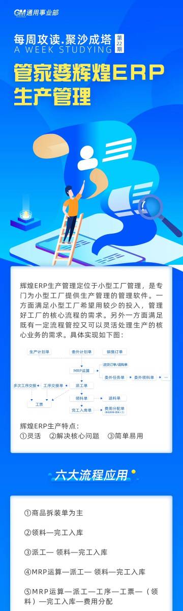 揭秘管家婆一肖一碼的神秘面紗，揭秘管家婆一肖一碼神秘面紗，真相大揭秘