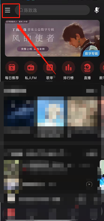新澳天天開(kāi)獎(jiǎng)資料大全下載安裝，新澳天天開(kāi)獎(jiǎng)資料大全APP下載安裝指南