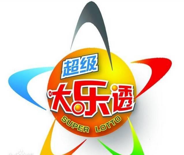 今日72396王中王開(kāi)獎(jiǎng)結(jié)果揭曉，今日王中王72396開(kāi)獎(jiǎng)結(jié)果揭曉