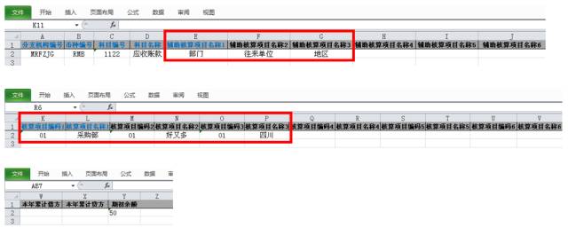 2025年管家婆四肖期期準(zhǔn)，揭秘2025年管家婆精準(zhǔn)預(yù)測四肖期期準(zhǔn)的秘密
