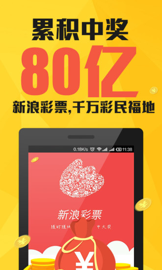 澳門一肖一碼期期準(zhǔn)資料揭秘，澳門一肖一碼期期準(zhǔn)資料大揭秘