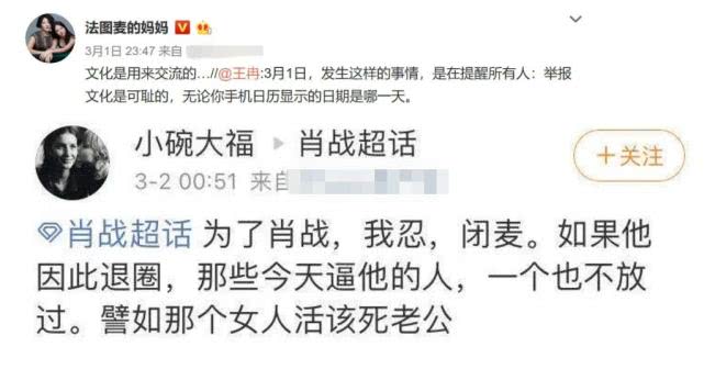 澳門管家婆一碼一肖，澳門管家婆一碼一肖精準預測