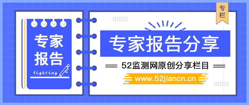 新奧門管家婆2025年84期深度解析，新奧門管家婆2025年84期深度解析報告揭秘！