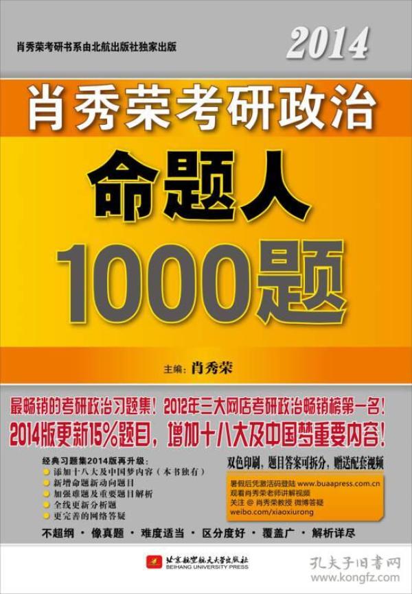 澳門三肖三碼精準(zhǔn)100%管家婆，澳門三肖三碼精準(zhǔn)預(yù)測(cè)，管家婆揭秘百分百命中率