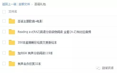 新奧門資料大全正版2025年免費下載指南，澳門正版資料大全2025年免費下載指南