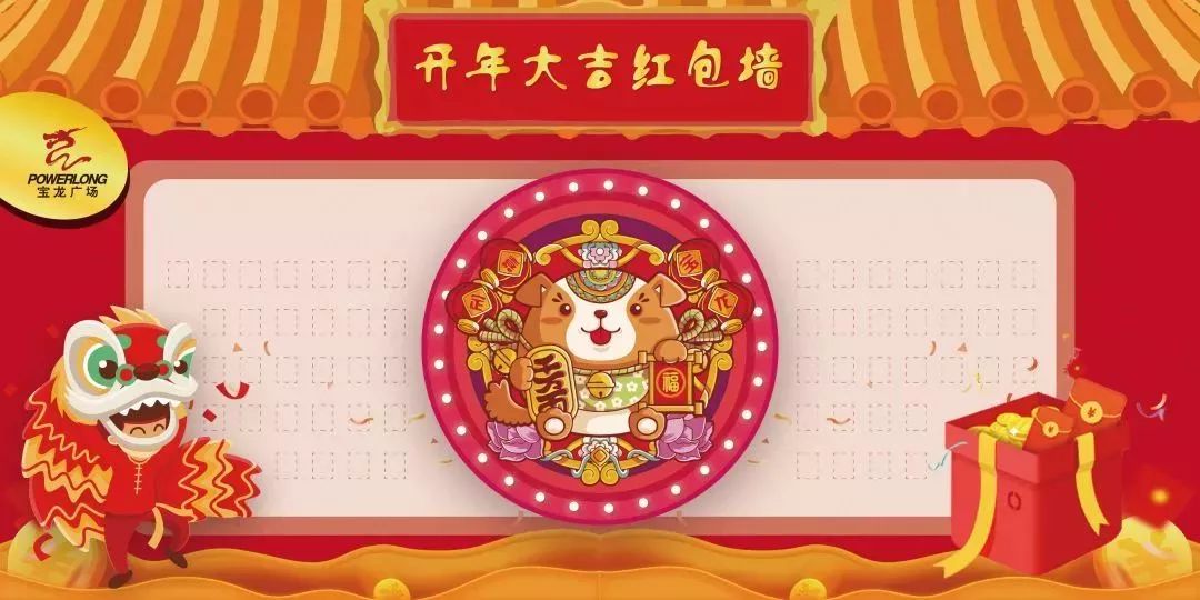 澳門王中王100%期期中，澳門王中王期期中精準預測