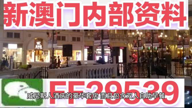 澳門今晚特馬揭曉，2025結(jié)果揭曉時(shí)刻，澳門特馬揭曉與2025結(jié)果揭曉時(shí)刻揭秘