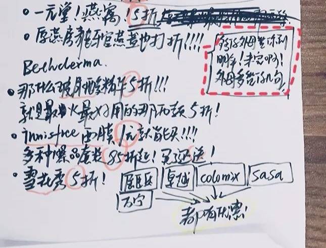 澳門正版資料大全與組詞創(chuàng)意，越貧無(wú)擔(dān)石，探索與發(fā)現(xiàn)之旅，澳門正版資料大全與組詞創(chuàng)意，探索無(wú)擔(dān)石之旅的奧秘與發(fā)現(xiàn)