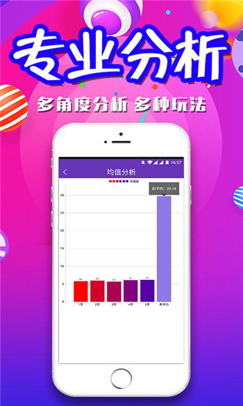 正版資料大全，免費(fèi)資源的探索之旅，正版資料寶庫(kù)，免費(fèi)資源探索之旅