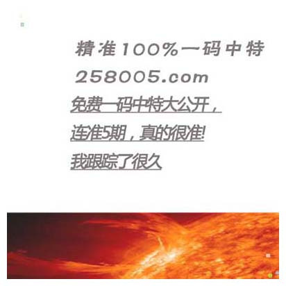 綜合資料正版資料免費大全，一站式資源獲取指南，綜合資料正版資源免費獲取，一站式資源獲取指南