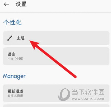 澳門天天彩天天開獎記錄的精彩世界，澳門天天彩開獎記錄精彩世界概覽