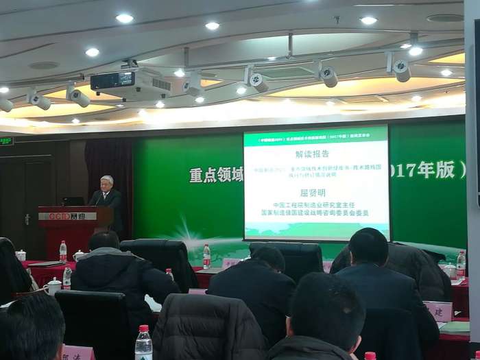 2025新奧今晚最新資料，2025新奧最新資料揭秘