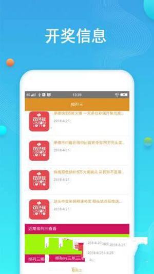 二四六天好彩(944cc)免費資料大全，二四六天好彩免費資料大全，全面解析熱門資訊