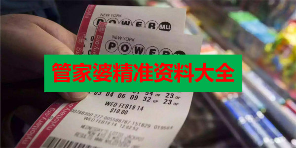 『2025正版新奧管家婆香港，未來商業(yè)的新領(lǐng)航者』，新奧管家婆香港，引領(lǐng)未來商業(yè)新航向