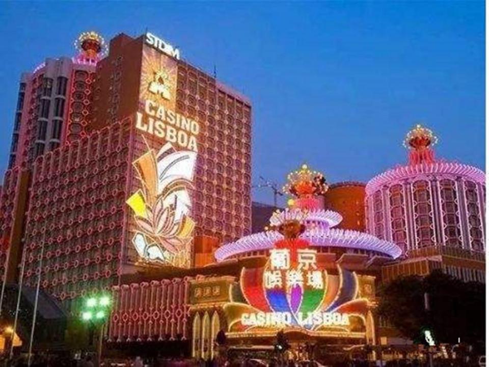 探索新澳門(mén)