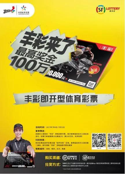 二四六天天彩資料大全網(wǎng)最新排期
