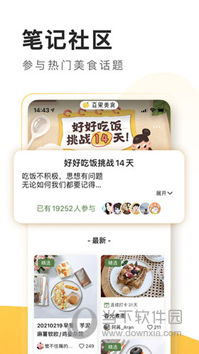 2025澳門(mén)管家婆三肖100%，澳門(mén)三肖預(yù)測(cè)，揭秘管家婆的精準(zhǔn)預(yù)測(cè)秘籍