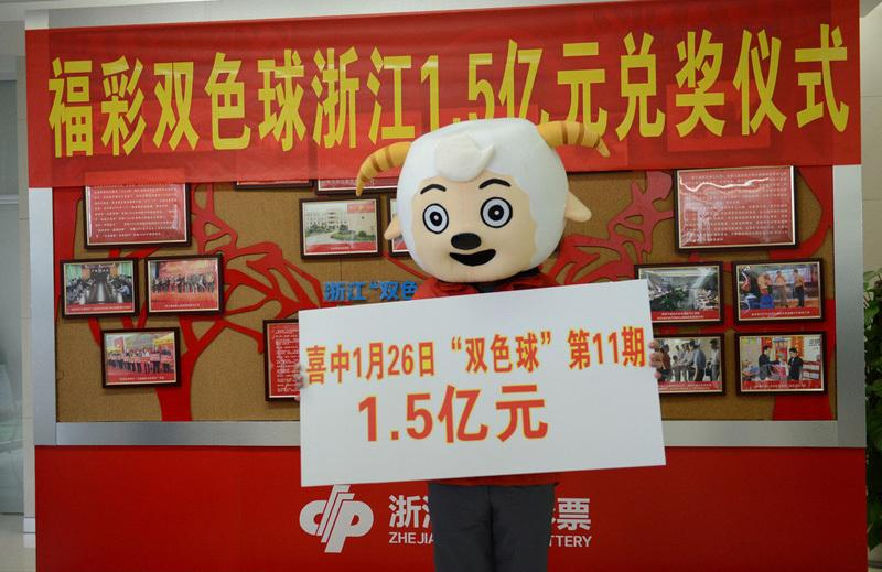 澳門(mén)天天彩期期精準(zhǔn)十二生肖，澳門(mén)天天彩期期精準(zhǔn)十二生肖預(yù)測(cè)