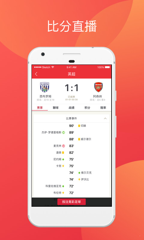香港最快最準(zhǔn)資料免費(fèi)，香港最新精準(zhǔn)資料免費(fèi)公開